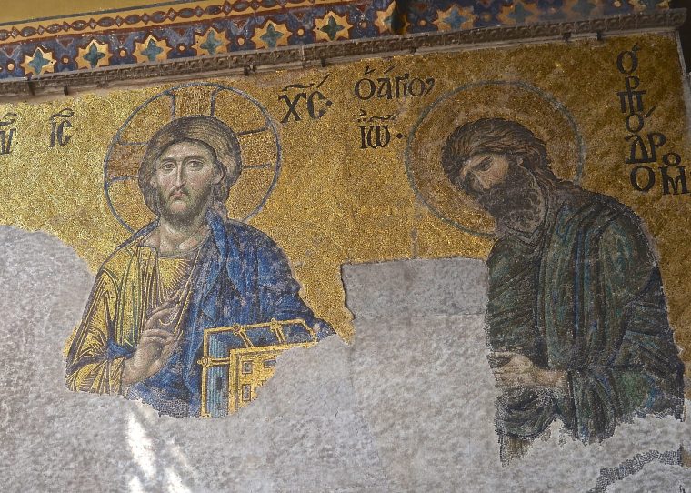 Hagia Sophia_Sultanahmet_Istanbul_6