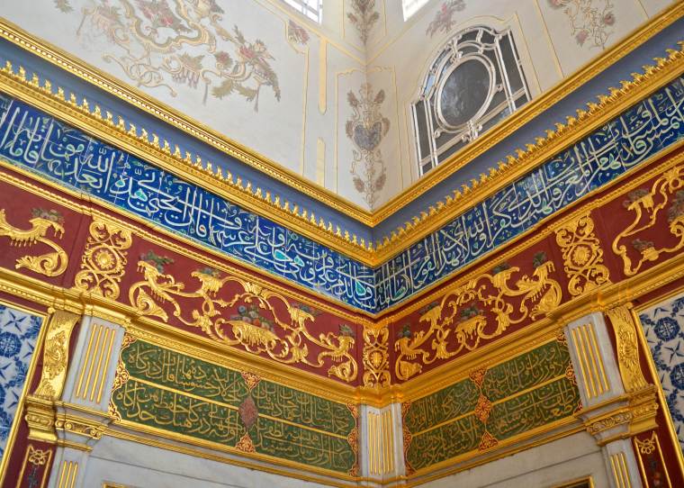 Topkapi Palace_Sultanahmet_Istanbul_4